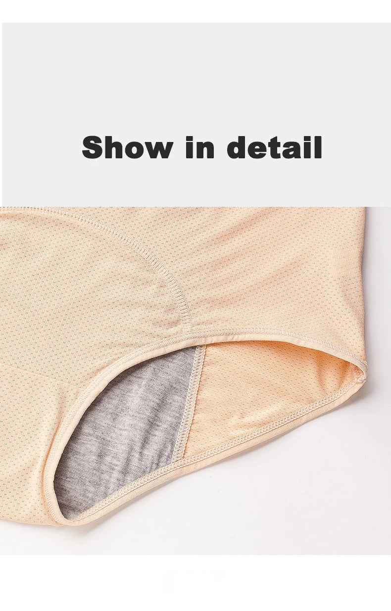 1pcs Women's Physiological Briefs Girl Menstrual Panties Ladies Period Leak Proof Panty Mid Waist Ice Silk Underwear